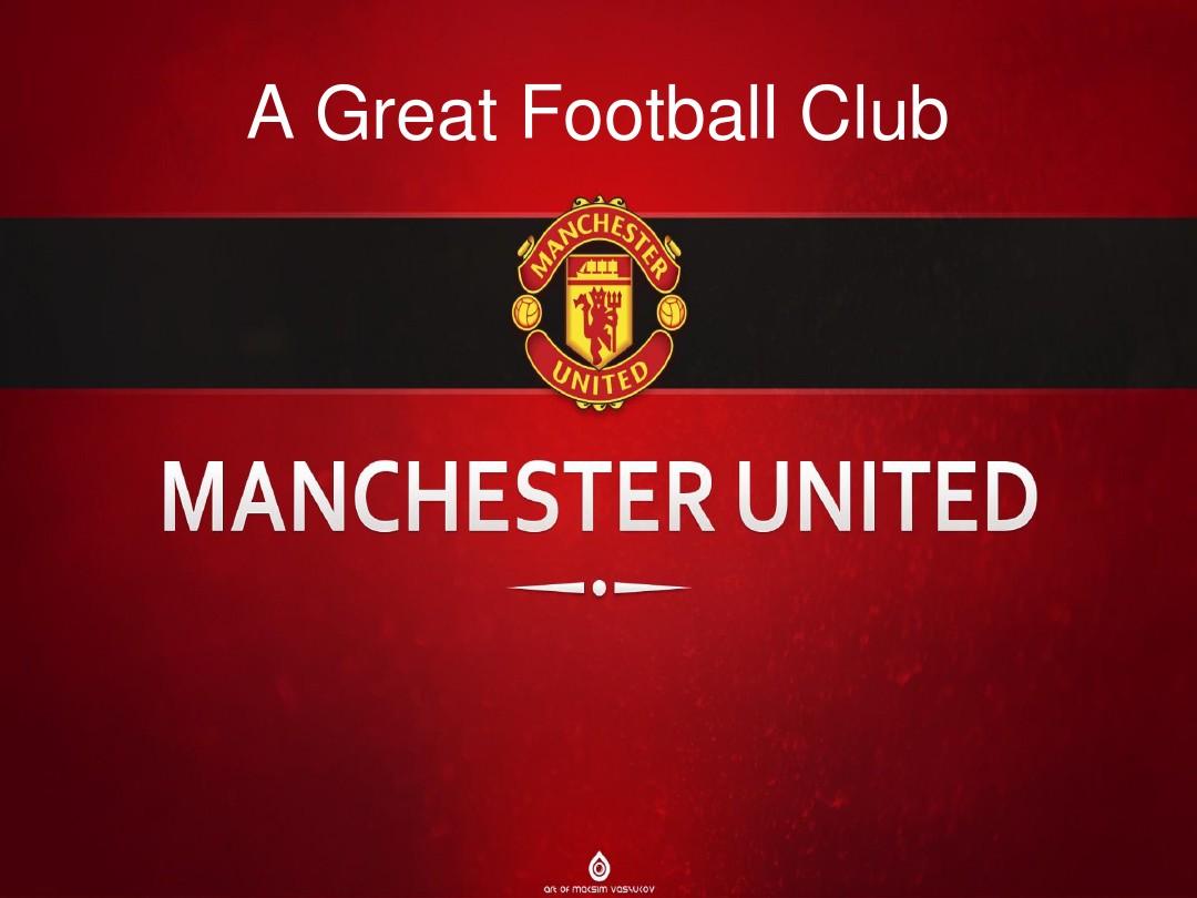 出更加蓬勃 出更加蓬勃